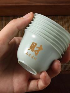 Ngọc Lục Bảo Cao Cấp Dùng Một Lần Xanh Lá Cốc Trà Nhựa Văn Phòng Khách Uống Trà Nếm Cốc Nước Phong Cách Trung Hoa Bộ Trà