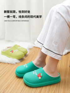 Poop Feeling Waterproof Cotton Slippers Womens Winter Japanese Home Indoor Velvet Slippers Womens For Home Floor Non Slip