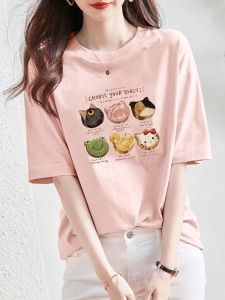 Summer Brand Discount Womens Cotton T-Shirt round Neck Short Sleeve Thin Loose Fit Korean Style Slimming Top Ladies Shirt
