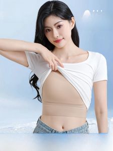 MiiOW | Cat Lady Skin Color Vest Women Summer Invisible Big Boobs Look Small Strapless Backless Top Nylon Spandex Blend Casual Wear