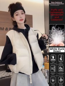 Stylish Trendy Vest