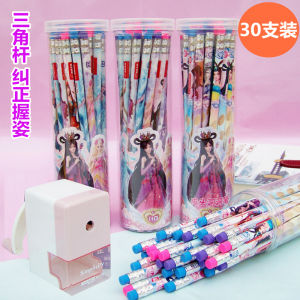 Cute Cartoon Girl Writing Elf Dream Animated Pencil HB Triangle Rod Hole Hole Practice Writing Lead-Free Childrens School Supplies