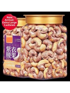 Roasted With Skin Cashew Nuts 500g