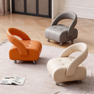 Leisure Furniture Low Stool Home Living Room High-End Feelings Gliding Wheel Leather Sofa Change Shoe Stool Back Chair