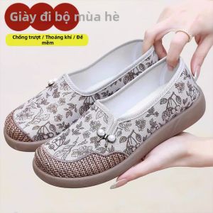 DTHN | Slip-On Soft Bottom Non-Tiring Slip-Resistant Shoes for Elderly Women