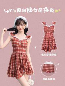 Bộ Đồ Bơi Một Mảnh Kiểu Váy Cạp Cao Che Bụng Giúp Thon Gọn Dành Cho Nữ Bộ Đồ Bơi Mùa Hè 2025 Bộ Đồ Bơi Phong Cách Mới Dành Cho Nữ