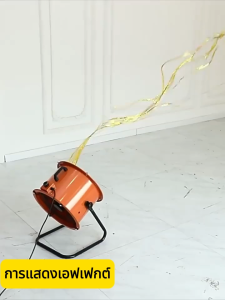 พัดลมดูดอากาศ ตัวเรือนโลหะ มีด้ามจับ พกพาสะดวก พร้อมสวิตช์ 8 นิ้ว/10 นิ้ว/12 นิ้ว พัดลมระบายอากาศความเร็วสูง