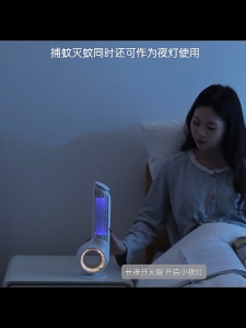 SG【ReadyStock】 Night Defender Electric Shock Mosquito Killer Charging Plugging Flexibility UV Purple Light 365nm Waves Simulate Human Blood Odor Breath Superconductor Grid 99% Kill Rate Silent 500m² Area Big Battery USB Charging Insulation