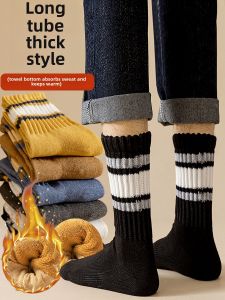Mens Thickened Fleece Lined Towel Bottom Long Tube Socks Breathable Sports Cotton Socks for Autumn Winter Warm High Tube Socks