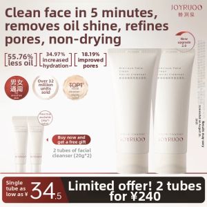 JOYRUOO | Amino Acid Gentle Cleansing Moisturizing Facial Cleanser