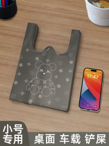 Mini Thickened Handheld Garbage Bags for Cat Poop Pet Stool Home Use Scooper Vest Household Cleaning Tools Small Size HDPE Material