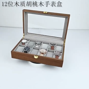 12 Grids Watch Box Classical Chinese Style Watch Storage Display Box Watch Tray Case With Glass Lid