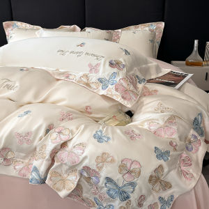 ZHIDING | Butterfly Embroidered Cool Sensation Summer Four-Piece Bedding Set