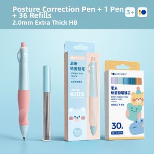 ENMI | Non-Toxic High-Aesthetics Automatic Pencil for Beginners 2.0mm HB 2B