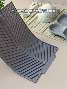 Kitchen Drying Mat Silicone 39x25cm Sink Drainage Pad Heat Resistant Mat Dishes Table Placemats Mat