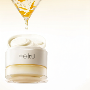 Little Dream Garden | Sensitive Skin Deep Cleansing Oil Control Acne Removal Eye and Lip Safe Makeup Remover Cream