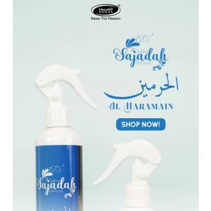 AL HARAMAIN Parfum Dobha SAJADAH 250ml