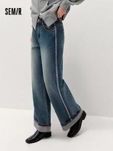 Semir | Quần Jeans Ống Rộng Dày Nhẹ Phong Cách Đường Phố Mỹ