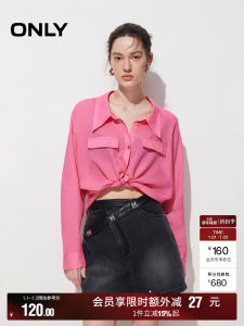 Only High Waist A-Line Skort Shorts Asymmetrical Splicing Summer Denim Jeans Womens Fashion Thin Cotton Polyester Spandex Blend