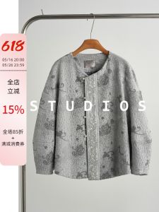 New Chinese Style Unique Personality Super Beautiful Jacket Top 2026 Spring Autumn New Womens Baseball Uniform Small Size