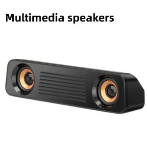 T83 Desktop Computer TV Long Bar Multimedia Speaker Mini USB Wired Monophonic Sound Box for Home Entertainment