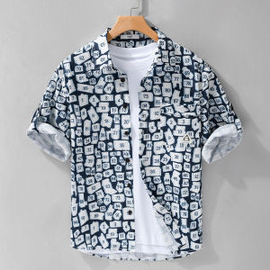 Mens Short Sleeve Bubble Texture Print Shirt Summer New Style Retro Trend Young Adult Breathable Lightweight Polyester Fiber