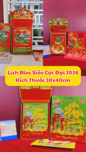 Lịch Tết 2026 - Bloc Siêu Cực Đại Trọn Bộ (29 X 41cm) & (30 x 40cm)