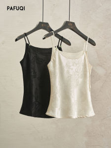 PAFUQI | Traditional Chinese Style Modern Camisole Short Top Womens Summer