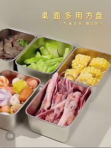 316 Stainless Steel Box With Lid Food Container Grill Tray Crisper Fresh-Keeping Box Organizer Kotak Pengawetan Makanan