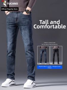 TUCANO | New Autumn Mens Loose Straight Casual Jeans with High Waist Elasticity