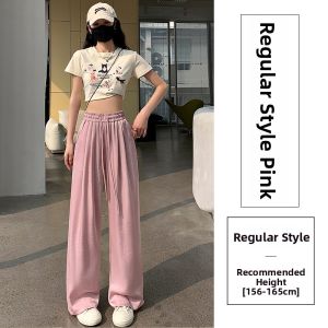 La Chapelle | High Waisted Flowy Short Legged Sun Protection Summer Pants