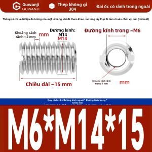 GUWANJI | Ống Bảo Vệ Tự Khoan Ren Trong và Ngoài