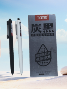 Tumi Thick Ink Type Press Gel Pen 705B Only for Student Exams Black Pen Bullet Smooth 0.5mm Carbon Black