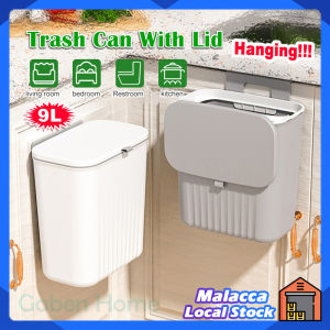 Wall Mounted Kitchen Trash Can 9L Capacity Sealed With Lid Cabinet Door Hanging Trash Recycle Bin Bathroom Trash Can 厨房垃圾桶
