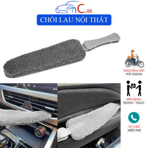 (47) Chổi Lau Vệ Sinh Nội Thất Ô Tô Cửa Gió Điều Hòa Khe Kẽ Ghế