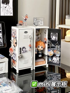 Mini Display Stand Biji Grain Iron Box Storage Organizer Desk Top Storage Box Anime Themed Dustproof Rectangular Single Layer
