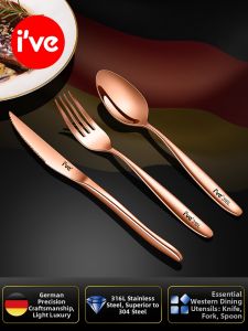 IVE | French Style 316 Stainless Steel Knife Fork Spoon Set