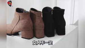 Katerina Fashion Chic Velvet Ankle Boots With Square Toe And Block Heel For Women #K-600