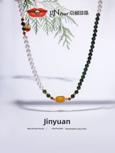 Traditional Style Pearl Necklace for Women 5.3-6.3mm Near Round