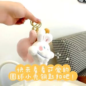 Móc Khóa Thỏ Bông đáng yêu Móc khóa siêu cute có ba màu cho các bạn lựa chọn BZ032
