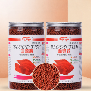 NAICHONG | Color Enhancing Tropical Fish Food