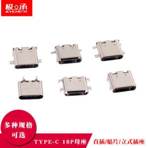 Miếng Dán Đầu Âm Đầu Âm Đầu Âm Đầu Âm Đầu Âm Đầu Nối Đầu Nối TypeC Chân 16P 4 Ổ Cắm USB Sạc Nhanh USB3.1