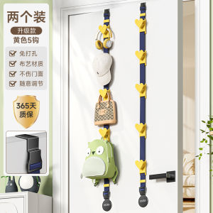 No-Drill Door Back Hook Clothes Hanger Bedroom Bathroom Traceless Clothes Hook Storage Rack Fabric Material Universal Hook