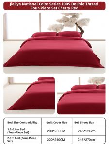 GRACE | Luxury Pure Cotton Xinjiang 4-Piece Bedding Set 100s