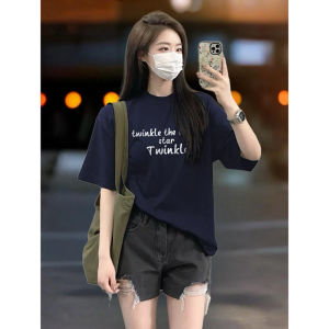 Stylish Versatile Ageless Loose Floral Print Tshirt
