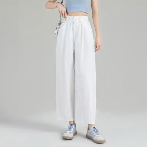 BALENO | Summer Thin Casual Straight Trousers