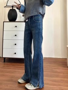 Blue Split Flared Denim Pants