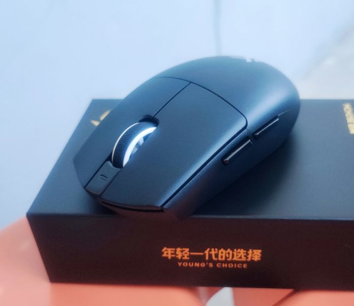 Chuột Chơi Game MCHOSE G3 V2 Pro - Chuột Không Dây Ba Chế Độ, Thiết Kế ...