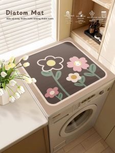 GUOQI | Dust-proof Water-absorbing Anti-slip Sun-protection Cover