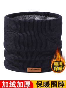 ผ้าพันคอแบบหนาป้องกันลมสำหรับฤดูหนาว ผ้าขนแกะบุขนแกะ ผ้าพันคอแบบถอดได้สำหรับขี่จักรยานกลางแจ้ง ผ้าคลุมไหล่สไตล์เกาหลี ผ้าคลุมไหล่สำหรับผู้ชายและผู้หญิง